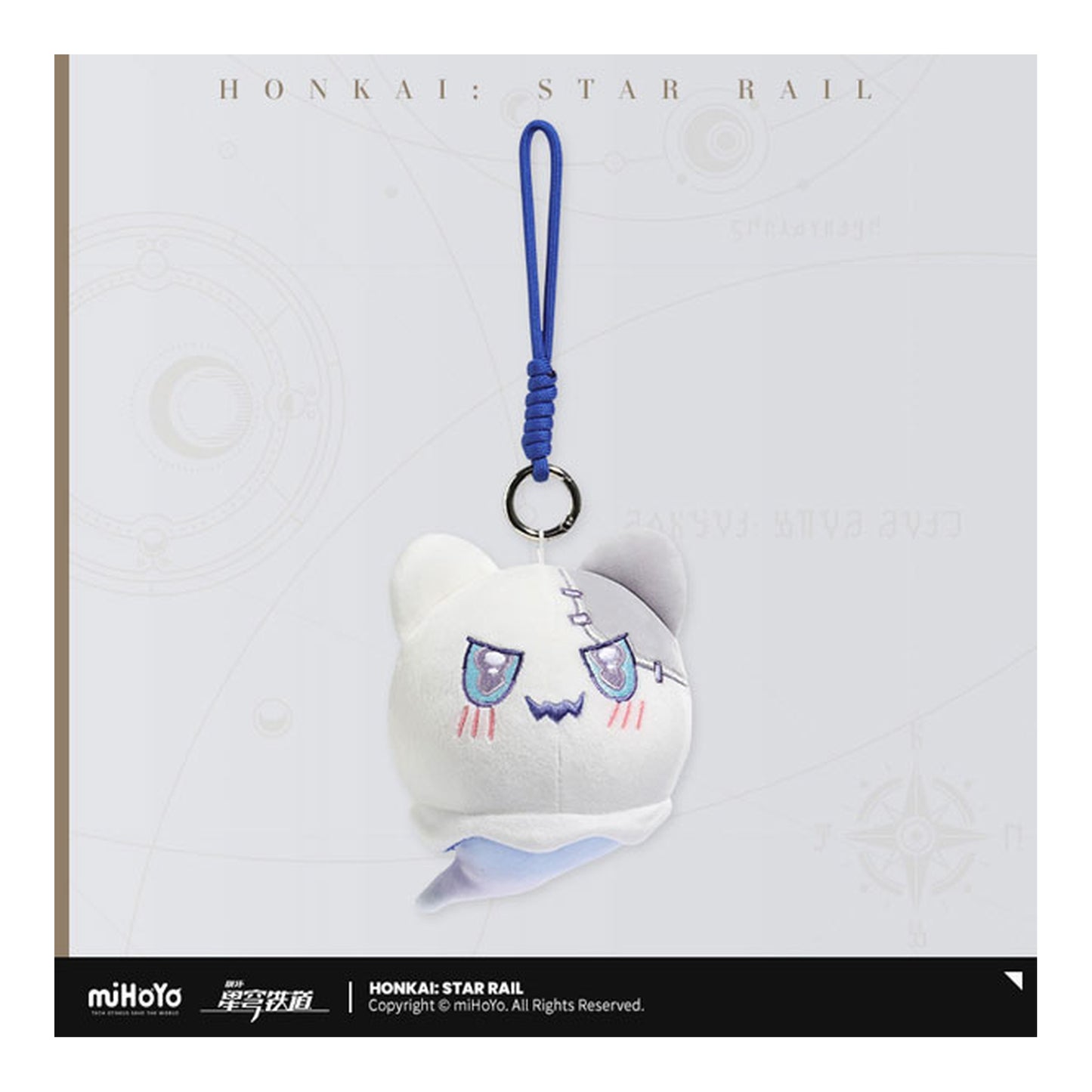 Honkai: Star Rail Wubbaboo Series Plush Mascot Heart - Image 1