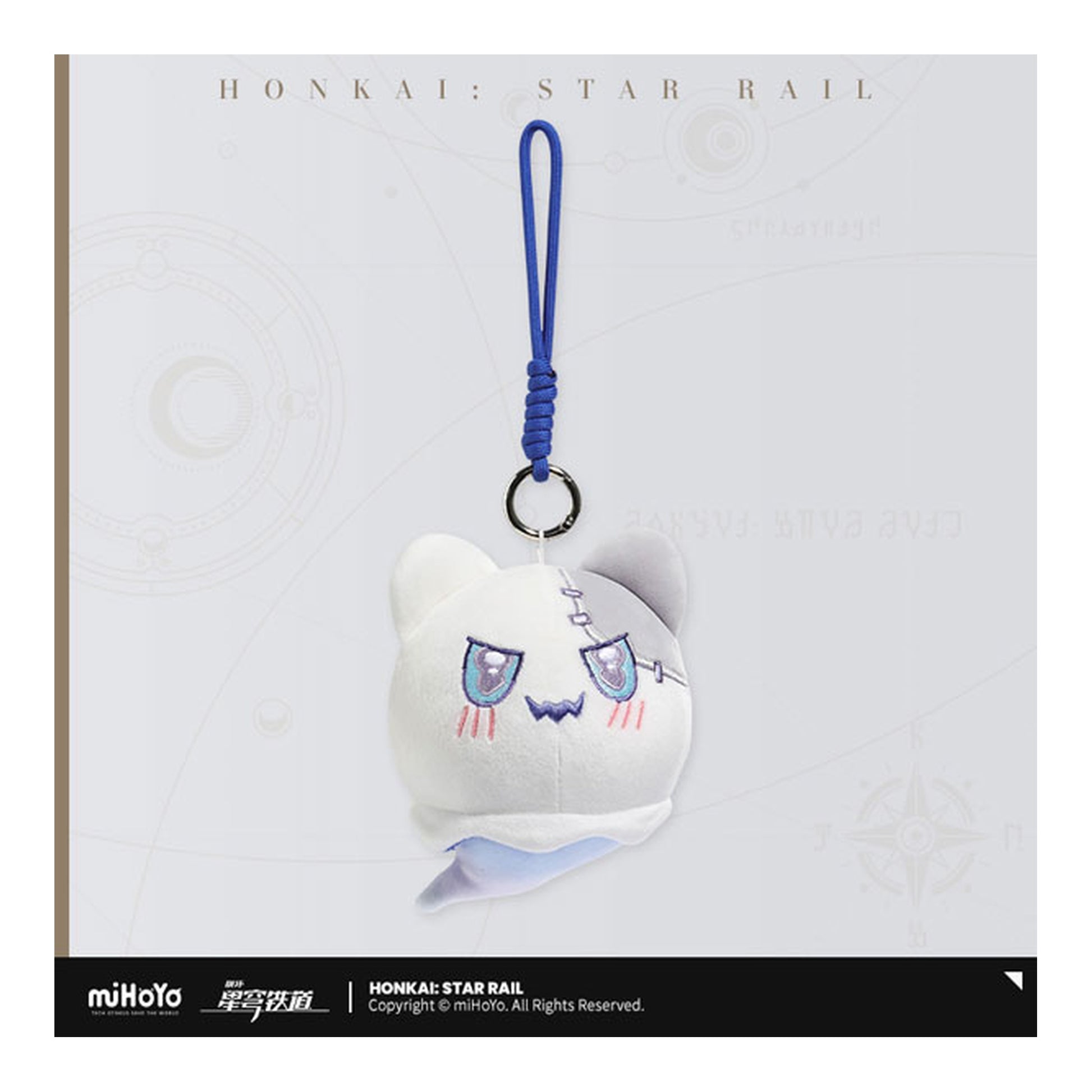 Honkai: Star Rail Wubbaboo Series Plush Mascot Heart - Image 1