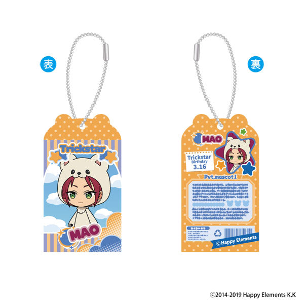 Ensemble Stars!! TOY Box Collection vol.4 Acrylic Stand 8Pack BOX - Image 3