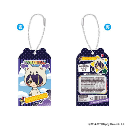 Ensemble Stars!! TOY Box Collection vol.4 Acrylic Stand 8Pack BOX - Image 4