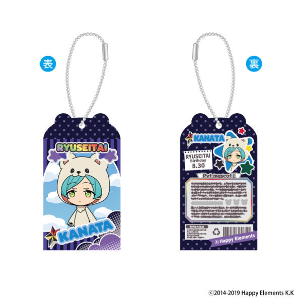 Ensemble Stars!! TOY Box Collection vol.4 Acrylic Stand 8Pack BOX - Image 5