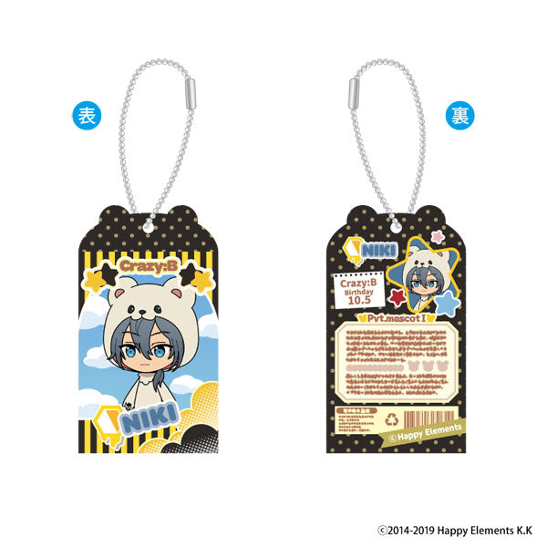 Ensemble Stars!! TOY Box Collection vol.4 Acrylic Stand 8Pack BOX - Image 9