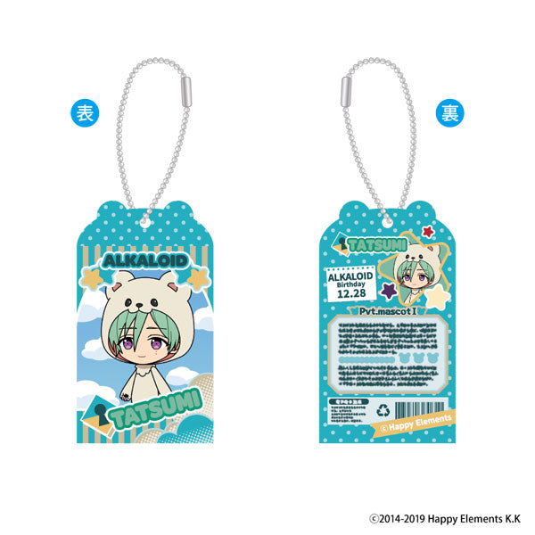 Ensemble Stars!! TOY Box Collection vol.5 8Pack BOX - Image 3