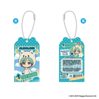 Ensemble Stars!! TOY Box Collection vol.5 8Pack BOX - Image 3