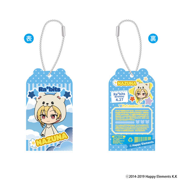 Ensemble Stars!! TOY Box Collection vol.5 8Pack BOX - Image 4