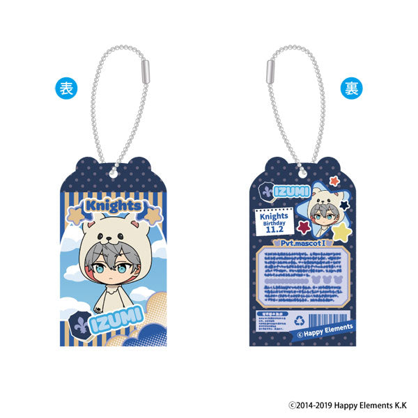 Ensemble Stars!! TOY Box Collection vol.5 8Pack BOX - Image 7