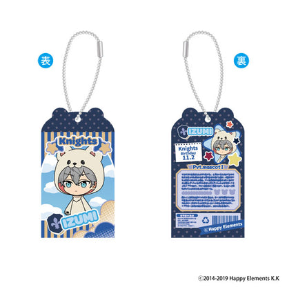 Ensemble Stars!! TOY Box Collection vol.5 8Pack BOX - Image 7