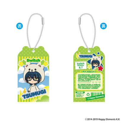 Ensemble Stars!! TOY Box Collection vol.5 8Pack BOX - Image 8