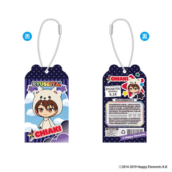 Ensemble Stars!! TOY Box Collection vol.6 8Pack BOX - Image 4