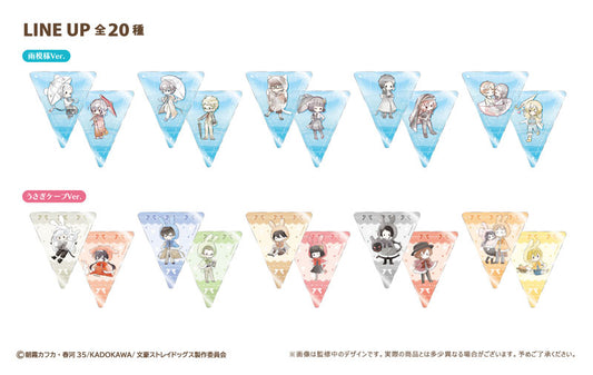 Bungo Stray Dogs Garland-style Sheet Collection 10Pack BOX - Image 2