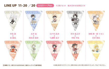 Bungo Stray Dogs Garland-style Sheet Collection 10Pack BOX - Image 4