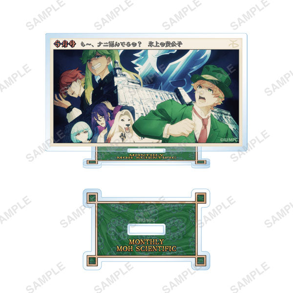 Delusional Monthly Magazine -favorite series- Trading Acrylic Stand 8Item Set - Image 2
