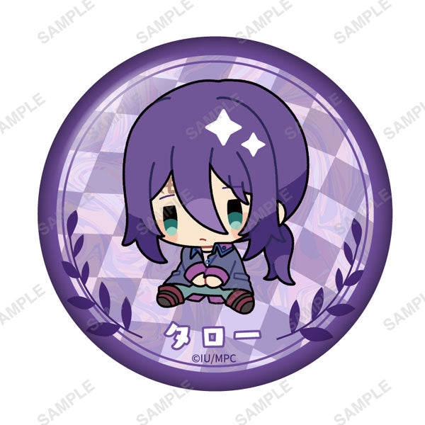 TV Anime "Delusional Monthly Magazine" Trading Tin Badge Sitting ver. 8Item Set - Image 2