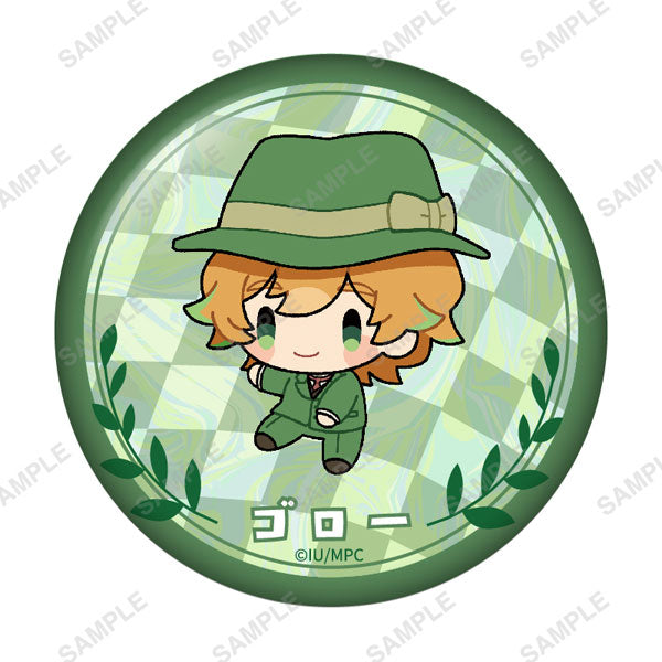 TV Anime "Delusional Monthly Magazine" Trading Tin Badge Sitting ver. 8Item Set - Image 5