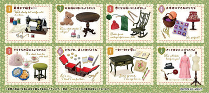 Petit Sample Series Grandma's Handicraft Room 8Pack BOX - Image 2