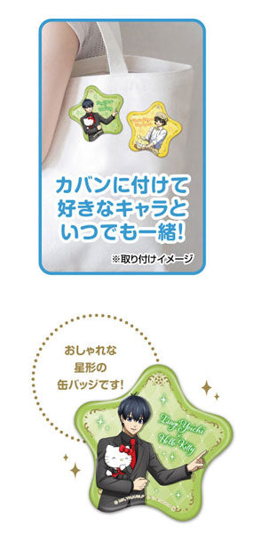 Hoshi-CAN Badge Bluelock x Sanrio Characters Vol.2 10Pack BOX - Image 3