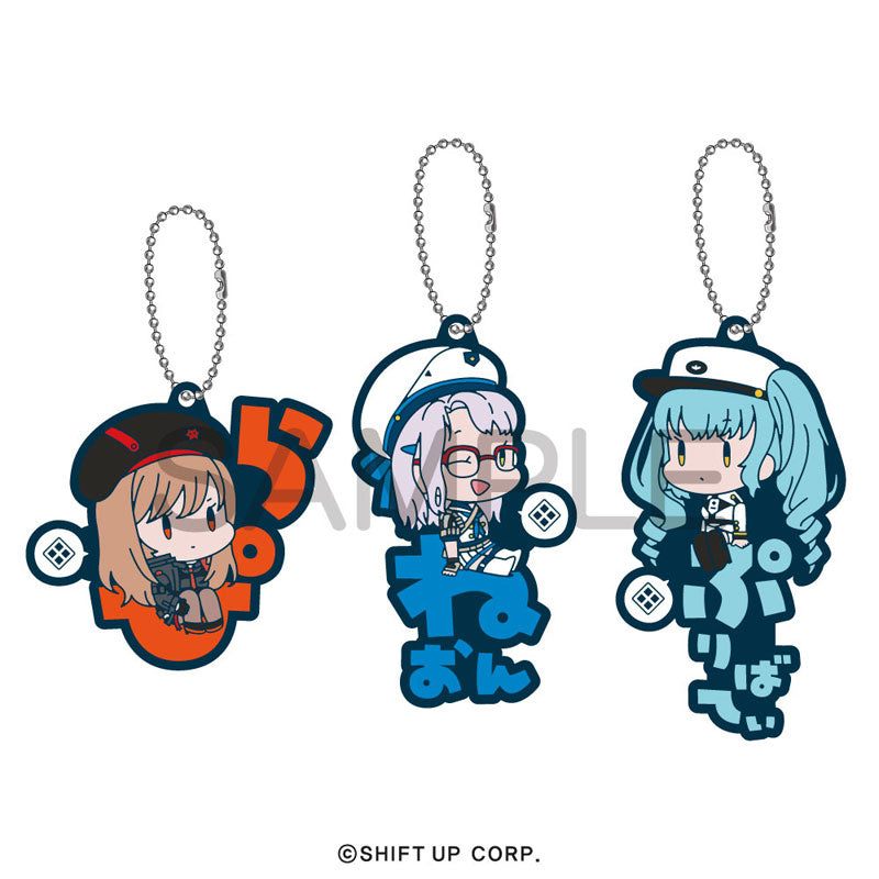 Goddess of Victory: Nikke Onamae Pitanko Rubber Mascot Vol.1 10Pack BOX - Image 2