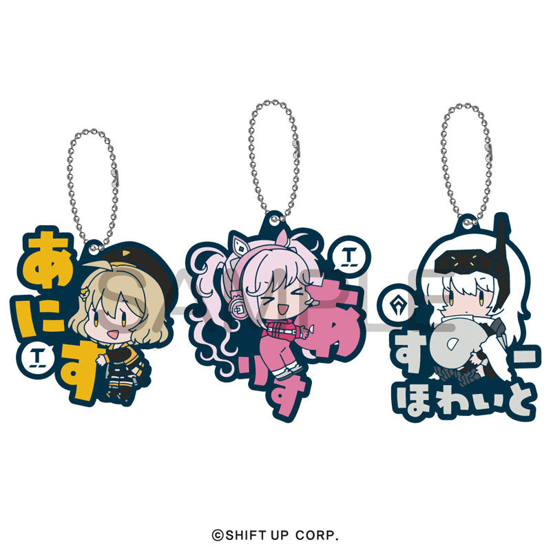 Goddess of Victory: Nikke Onamae Pitanko Rubber Mascot Vol.1 10Pack BOX - Image 4