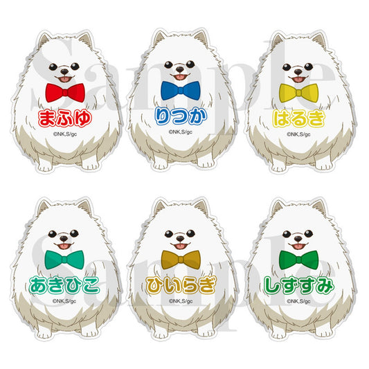 Movie Given Hiiragi mix Trading Name Badge Complete Set (6 Items) - Image 1