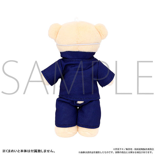 Kumamate Jujutsu Kaisen Satoru Gojo (Tokyo Jujutsu High Student ver.) - Image 2
