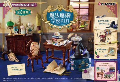 Petit Sample Series School of Witchcraft and Wizardry 6Pack BOX - Image 2
