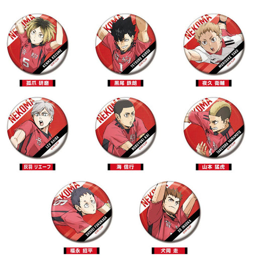 Haikyuu!! The Dumpster Battle Vol.2 Nekoma High School CAN Badge BOX (8 Packs) - Image 1