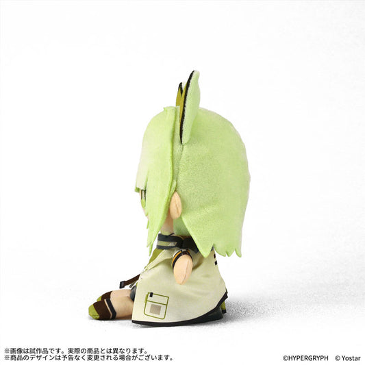 Arknights Ope Nui Plush Kal'tsit - Image 2
