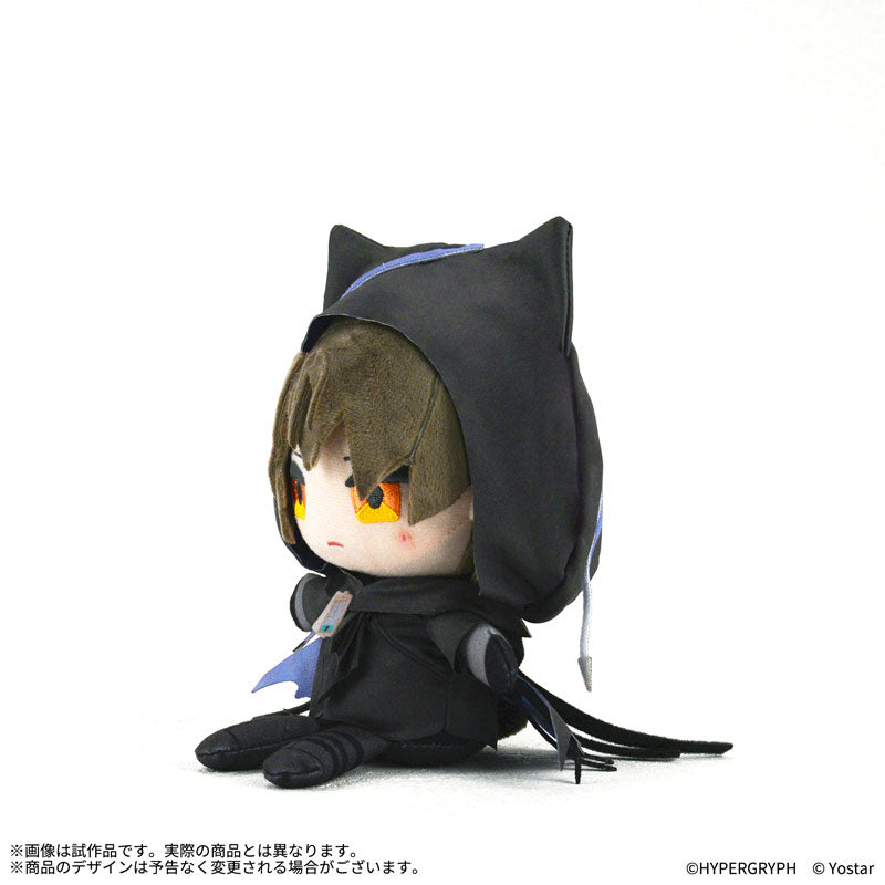 Arknights Ope Nui Plush Phantom - Image 3