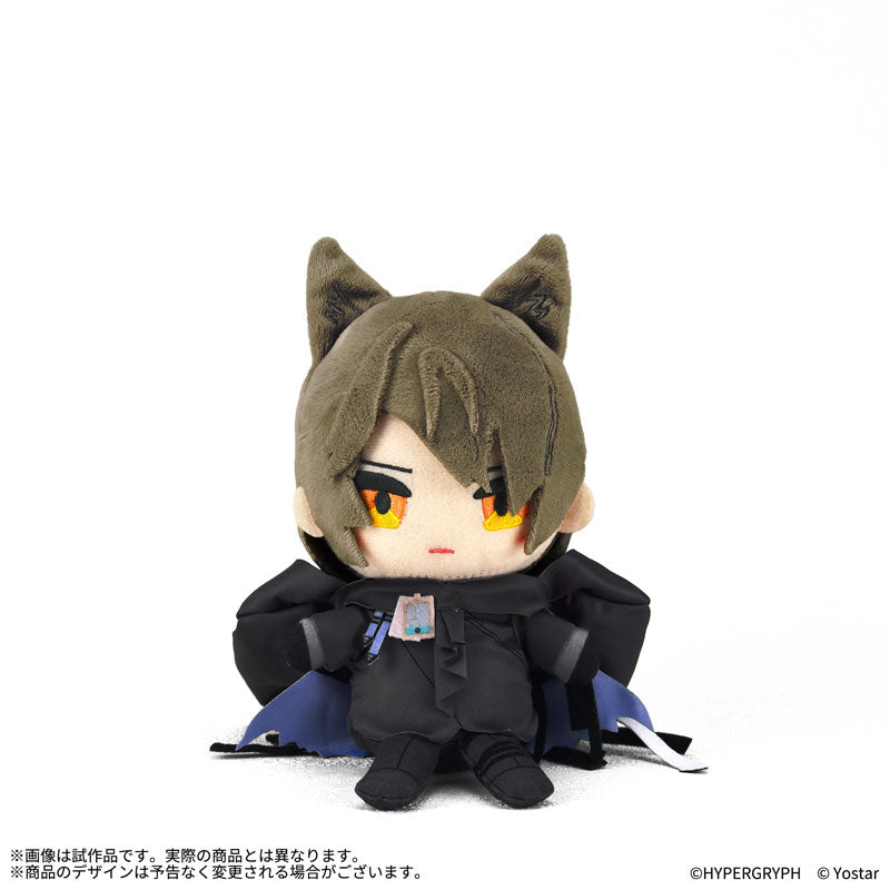 Arknights Ope Nui Plush Phantom - Image 4