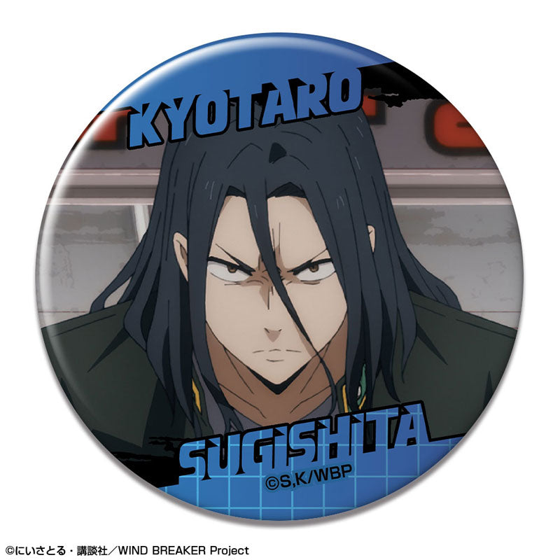 TV Anime WIND BREAKER Trading Tin Badge 10Pack BOX - Image 5