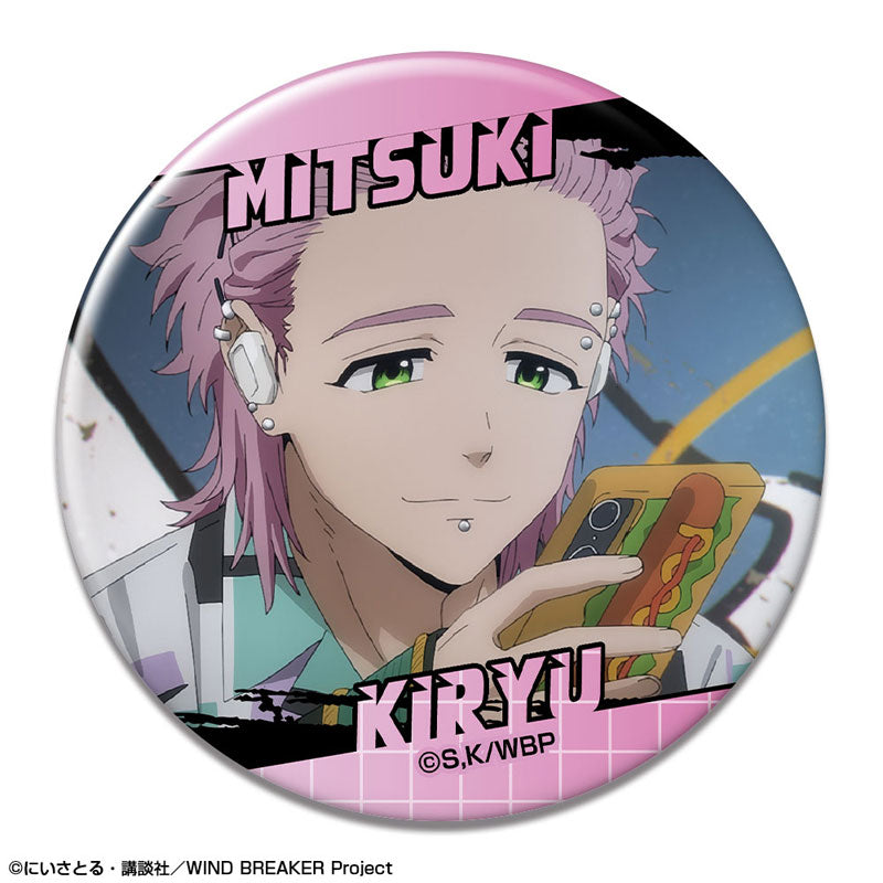 TV Anime WIND BREAKER Trading Tin Badge 10Pack BOX - Image 9