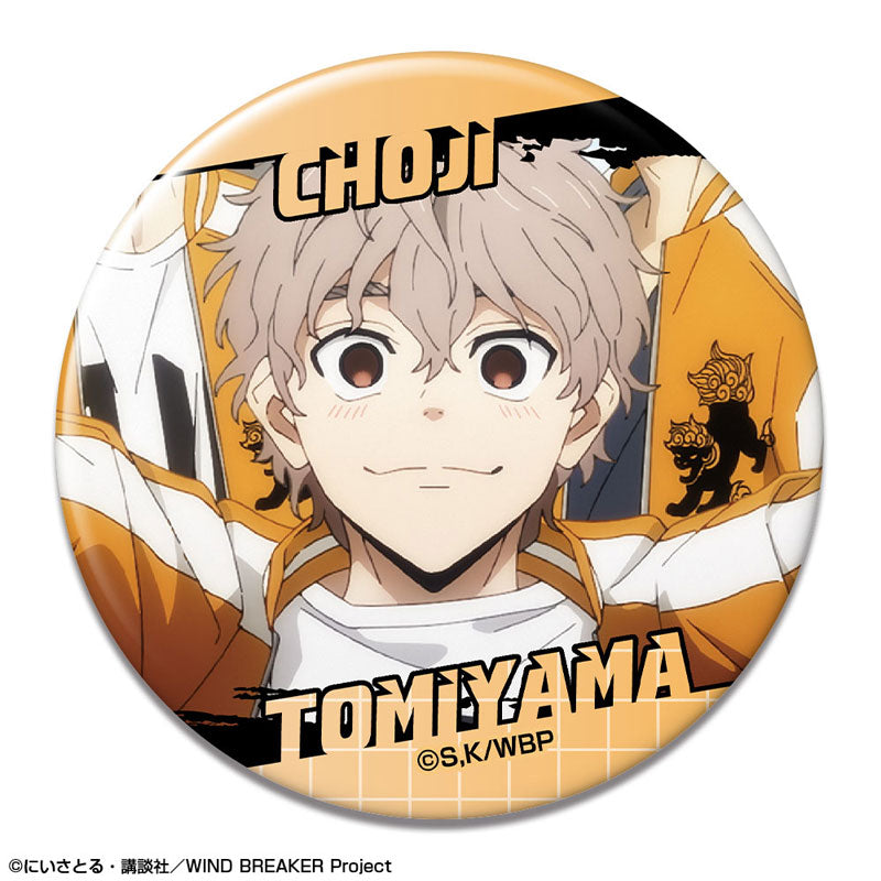 TV Anime WIND BREAKER Trading Tin Badge 10Pack BOX - Image 10