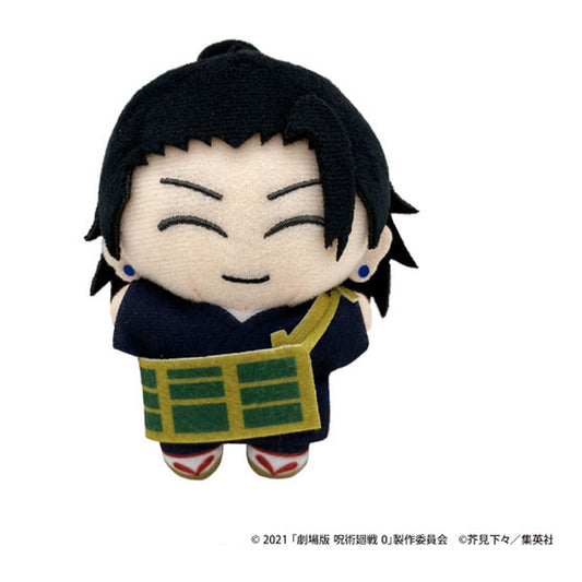 Movie Jujutsu Kaisen 0 Chiinui Plush Mascot Suguru Geto - Image 1