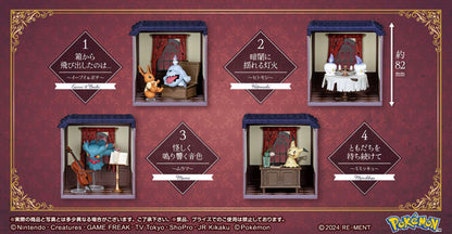Pokemon Midnight Mansion 2 4Pack BOX by RE-MENT - Image 3