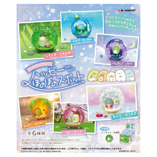 San-X Sumikko Gurashi Sumikko-tachi no Clear Globe 6Pack BOX - Image 1