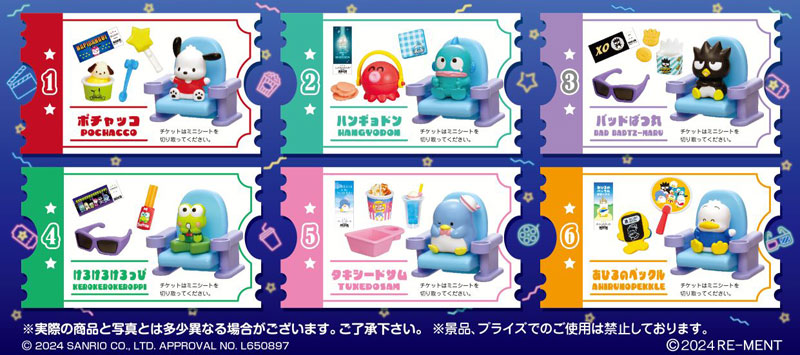 Sanrio Hapidanbui Theater 6Pack BOX - Image 3