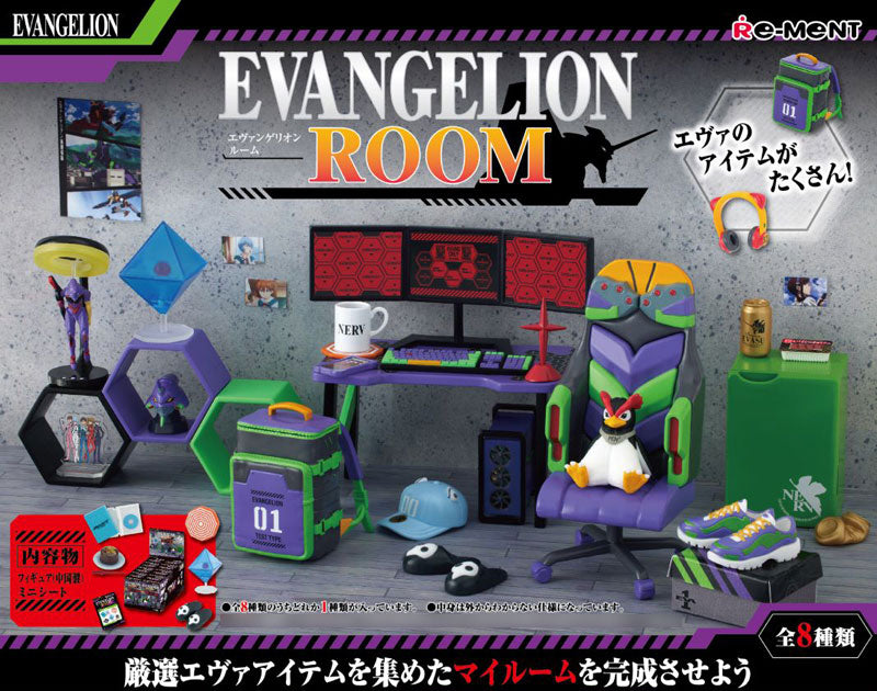 Evangelion ROOM 8Pack BOX - Image 2