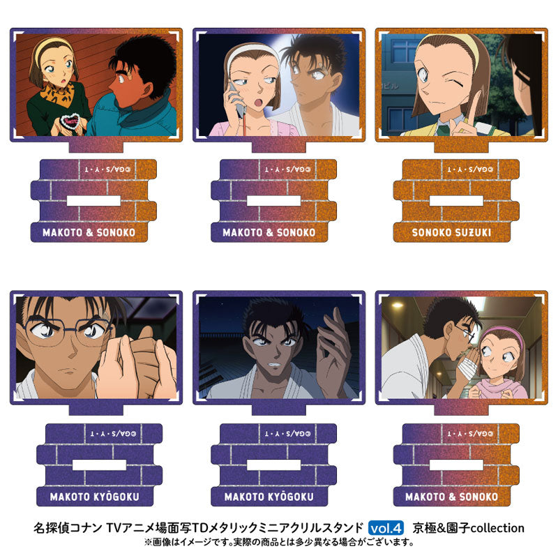 Detective Conan Scene Photo Trading Metallic Mini Acrylic Stand Kyogoku & Sonoko collection vol.4 6Pack BOX - Image 2