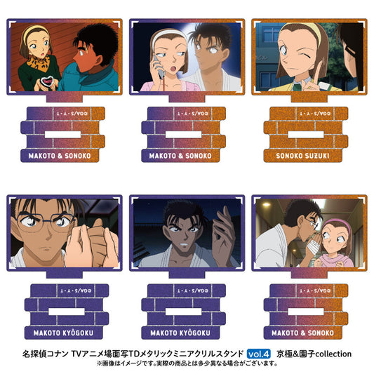 Detective Conan Scene Photo Trading Metallic Mini Acrylic Stand Kyogoku & Sonoko collection vol.4 6Pack BOX - Image 2