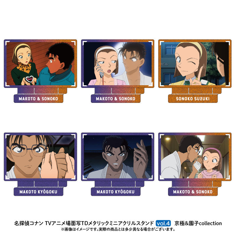 Detective Conan Scene Photo Trading Metallic Mini Acrylic Stand Kyogoku & Sonoko collection vol.4 6Pack BOX - Image 3