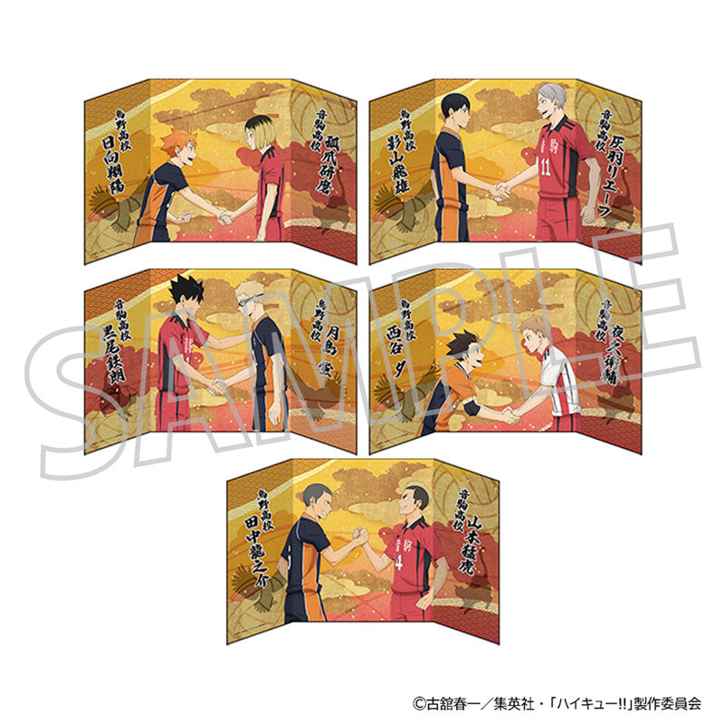 Haikyuu!! Mini Folding Screen Collection 5Pack BOX - Image 2