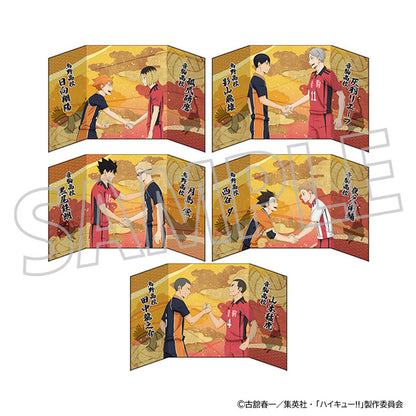 Haikyuu!! Mini Folding Screen Collection 5Pack BOX - Image 2