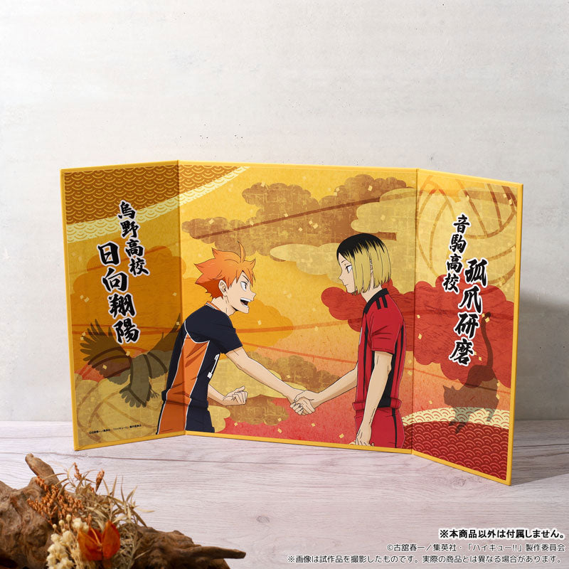 Haikyuu!! Mini Folding Screen Collection 5Pack BOX - Image 3