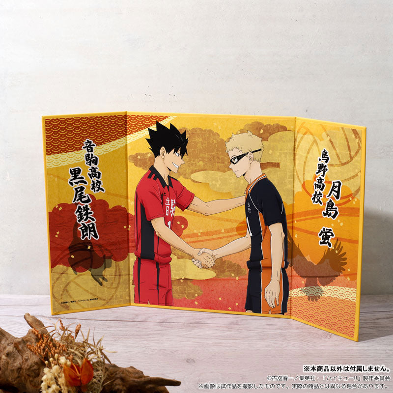 Haikyuu!! Mini Folding Screen Collection 5Pack BOX - Image 5