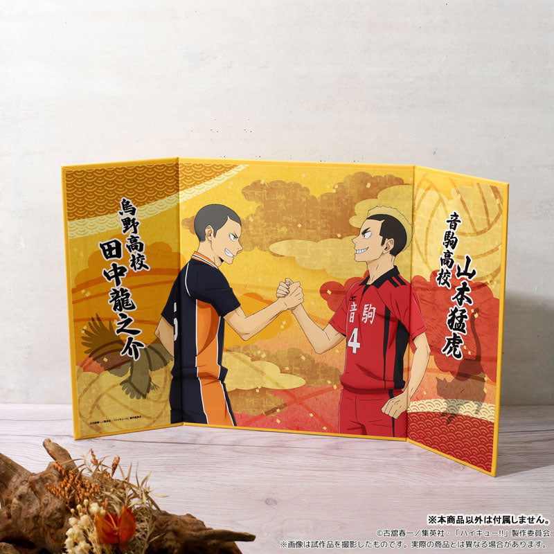 Haikyuu!! Mini Folding Screen Collection 5Pack BOX - Image 7