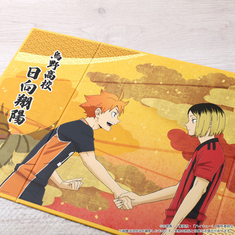 Haikyuu!! Mini Folding Screen Collection 5Pack BOX - Image 8