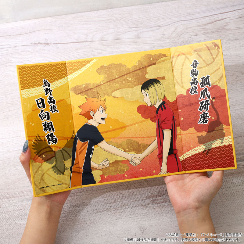 Haikyuu!! Mini Folding Screen Collection 5Pack BOX - Image 9