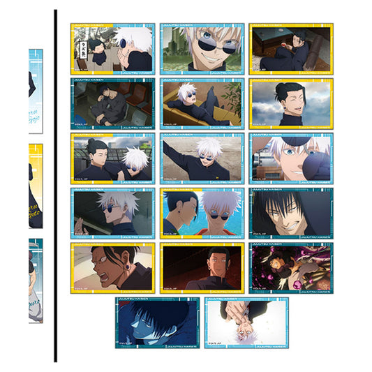 Jujutsu Kaisen 2nd Season Chara Gum Collection (Sticker) Hidden Inventory / Premature Death 20Pack BOX - Image 1