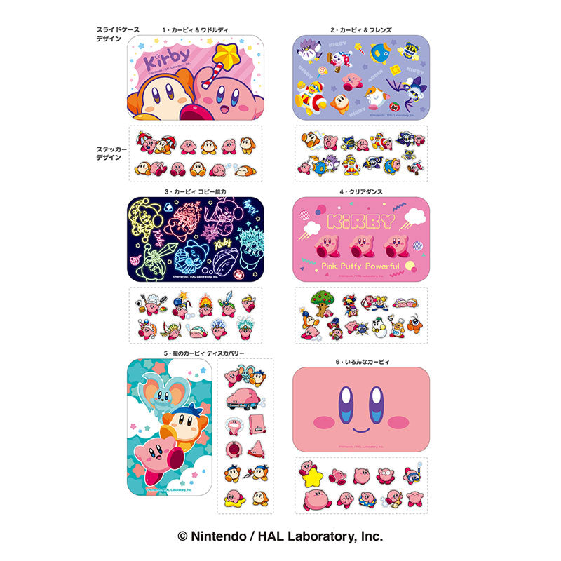 Kirby Slide Case & Sticker 12Pack BOX - Image 2