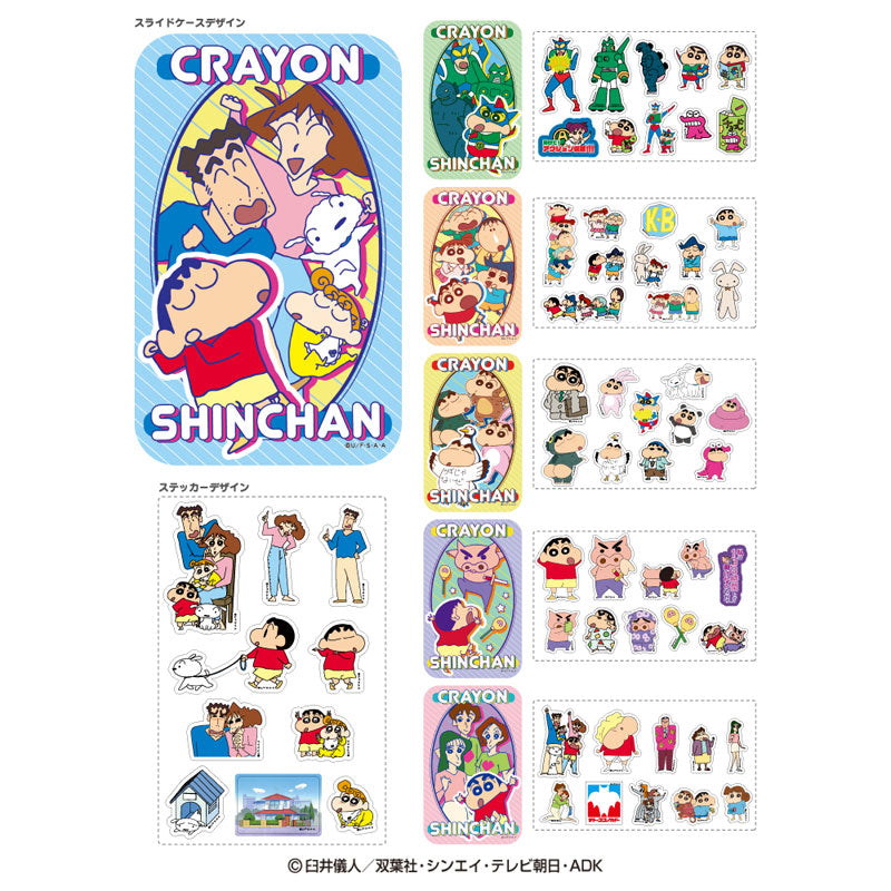 Crayon Shin-chan Slide Case & Sticker 12Pack BOX - Image 2